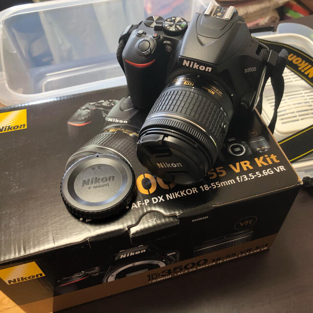 D3500 18-55VR Kit