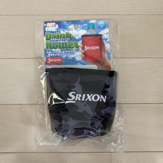 スリクソン(Srixon)のダンロップ SRIXON ドリンクホルダー グレー(その他)