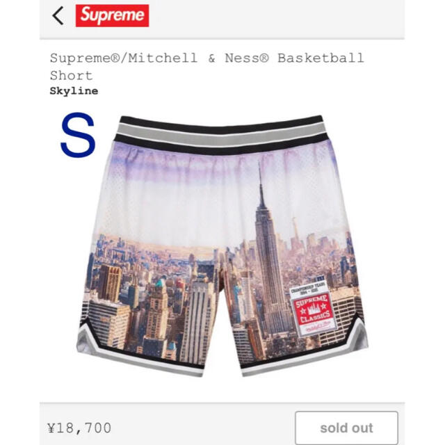 Supreme Mitchell & Ness Basketball Shortパンツ