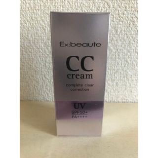 エクスボーテ(Ex:beaute)の商品名:エクスボーテ･CCクリーム(ナチュラルカラー)SPF50＋/PA＋＋＋＋(CCクリーム)