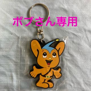 ポリス(POLICE)のピーポくんキーホルダー(キャラクターグッズ)