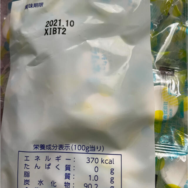 春日井製菓　みんなで食べようぶどう糖たっぷりラムネ　250粒 食品/飲料/酒の食品(菓子/デザート)の商品写真