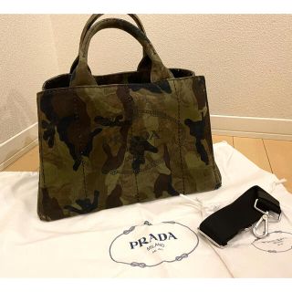 美品 PRADA カナパ カモフラ