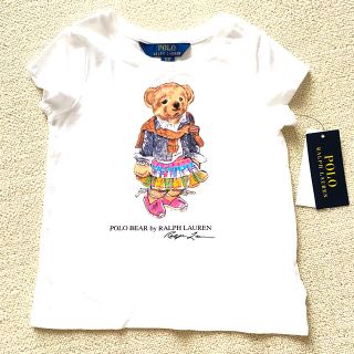 ポロラルフローレン(POLO RALPH LAUREN)のポロ　ラルフローレン　ベア　Tシャツ　女の子　3歳　新品未使用　タグ付き(Tシャツ/カットソー)