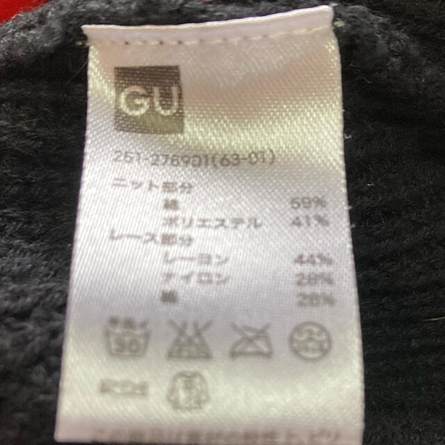 GU(ジーユー)の✴︎ノースリーブニットトップス レディースのトップス(カットソー(半袖/袖なし))の商品写真