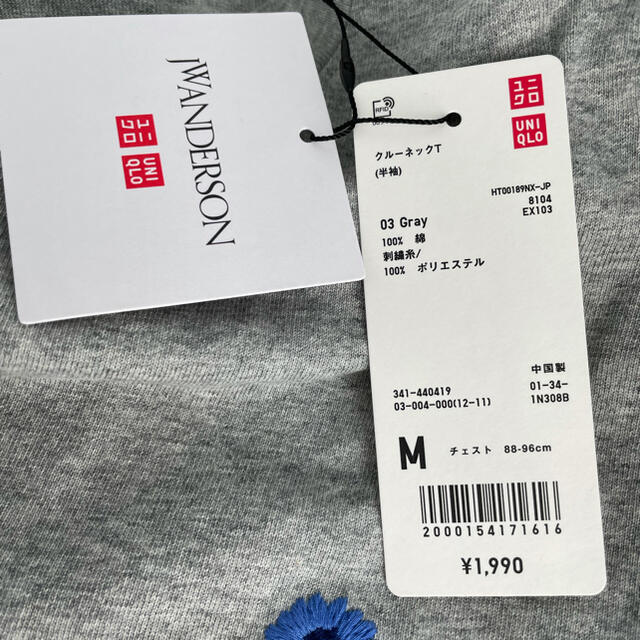 UNIQLO(ユニクロ)のユニクロ　JWアンダーソン　クルーネックＴシャツ　Mサイズ メンズのトップス(Tシャツ/カットソー(半袖/袖なし))の商品写真