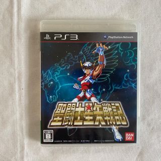 バンダイ(BANDAI)の聖闘士星矢戦記 PS3(家庭用ゲームソフト)