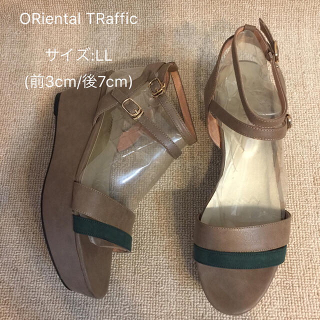 ORiental TRaffic(オリエンタルトラフィック)の【人気】ORiental TRaffic.ベェージュ×グリーンー サンダル レディースの靴/シューズ(サンダル)の商品写真