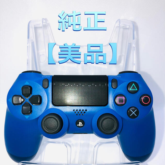 【純正】SONY  PS4コントローラー　  DUALSHOCK4