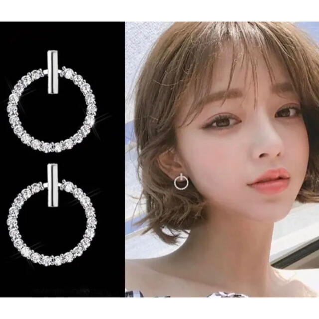 STAR JEWELRY(スタージュエリー)の新品未使用【華やか可愛い】シルバーピアス レディースのアクセサリー(ピアス)の商品写真