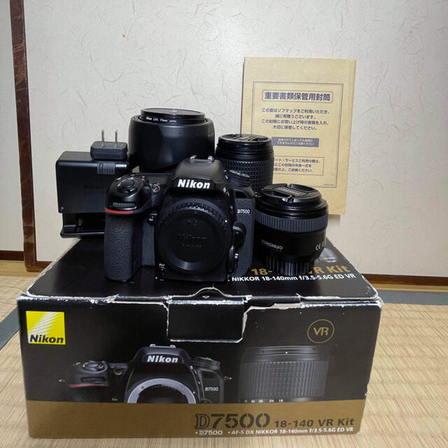 最新コレックション Nikon - Nikon D7500 コンパクトデジタルカメラ