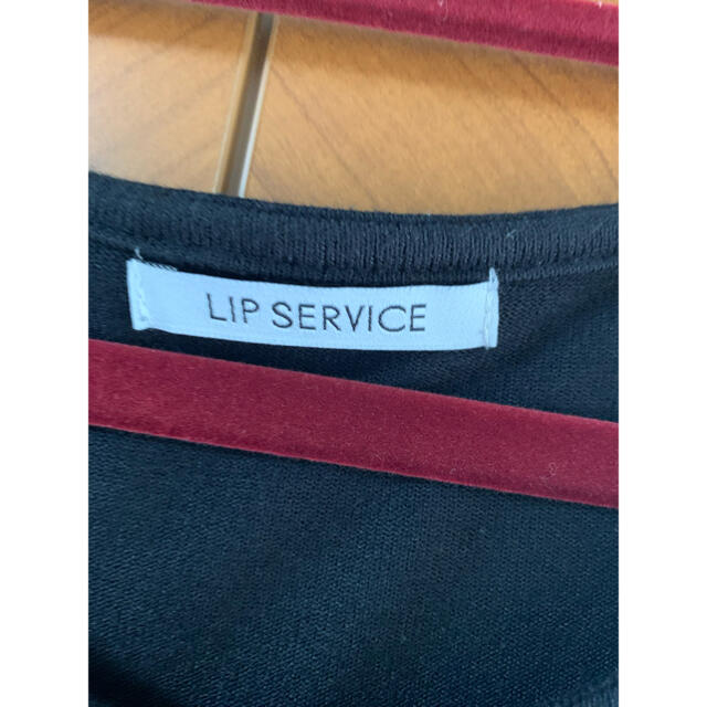 LIP SERVICE(リップサービス)のLIP SERVICE 長袖 ワンピース レディースのワンピース(ひざ丈ワンピース)の商品写真