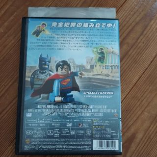 レゴ(Lego)のＬＥＧＯスーパー・ヒーローズ：ジャスティス・リーグ＜悪の軍団誕生＞ DVD(アニメ)