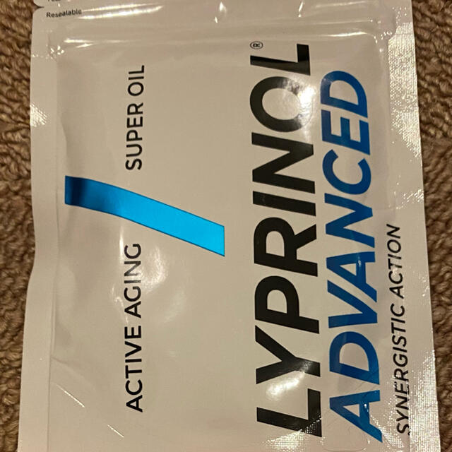 リプリノール　アドバンス　LYPRINOL　ADVANCED 2袋