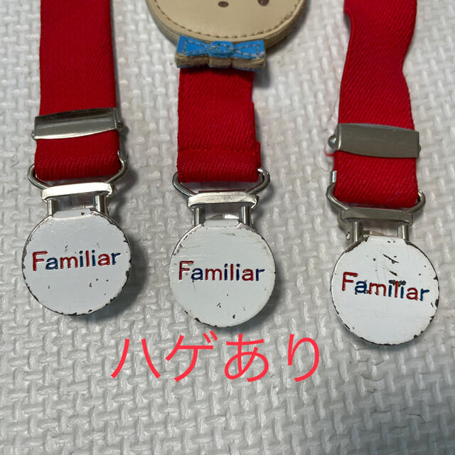 familiar(ファミリア)のfamiliar サスペンダー キッズ/ベビー/マタニティのこども用ファッション小物(その他)の商品写真