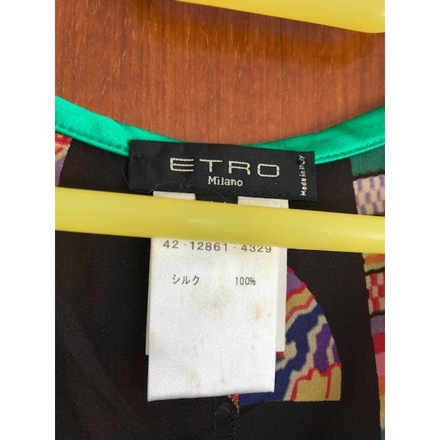 ETRO(エトロ)のETRO ネイティブ柄 シャツ ブラウス レディースのトップス(シャツ/ブラウス(半袖/袖なし))の商品写真