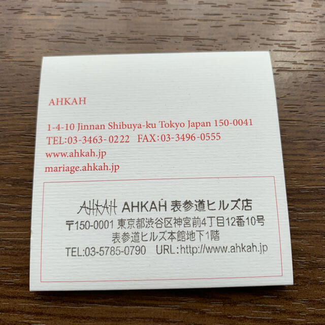 AHKAH(アーカー)のアーカー  ティアネックレス レディースのアクセサリー(ネックレス)の商品写真