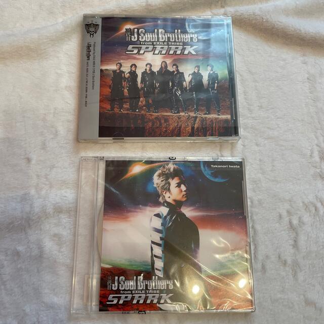 三代目 J Soul Brothers(サンダイメジェイソウルブラザーズ)のSPARK / 岩田剛典アングルver. エンタメ/ホビーのCD(ポップス/ロック(邦楽))の商品写真