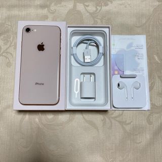 アップル(Apple)のiPhone8本体　64GB　SIMフリー　新品イアホン・充電器付き(スマートフォン本体)