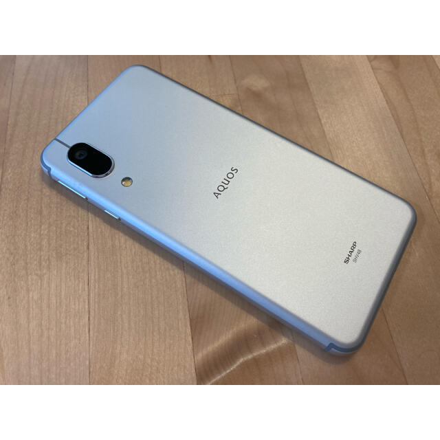 SHARP - AQUOS sense3 basic SHV48 au [シルバー]の通販 by ぶらっと