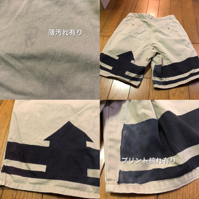 POLO RALPH LAUREN(ポロラルフローレン)のW80cm！ポロラルフローレン 古着2タックチノハーフパンツ ショートパンツ  メンズのパンツ(ショートパンツ)の商品写真