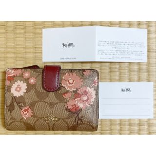 コーチ(COACH)のコーチ　折り財布　花柄　シグネチャー(財布)