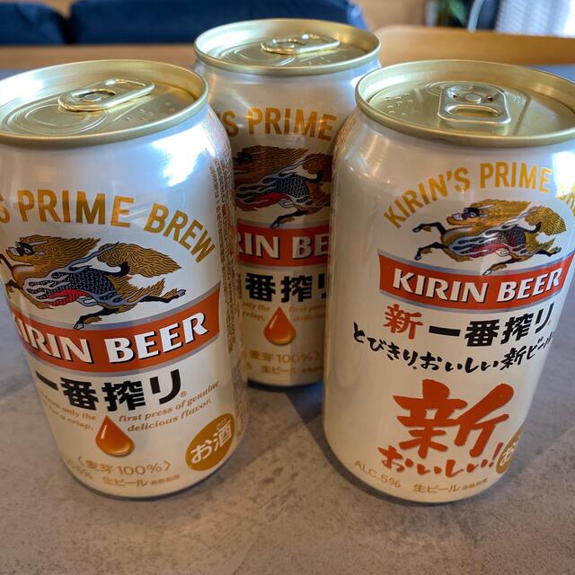 キリン(キリン)のKIRIN一番搾り& Sapporo黒ラベル24缶SET 食品/飲料/酒の飲料(その他)の商品写真