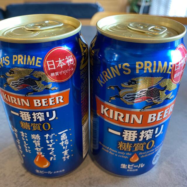 キリン(キリン)のKIRIN一番搾り& Sapporo黒ラベル24缶SET 食品/飲料/酒の飲料(その他)の商品写真