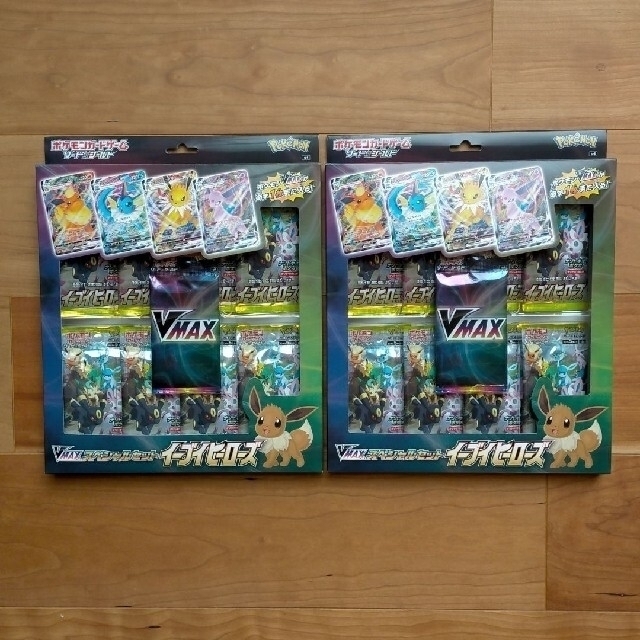 2セット ポケモンカード イーブイヒーローズ スペシャルパック Box デッキ パック Www Gruporpf Com Br