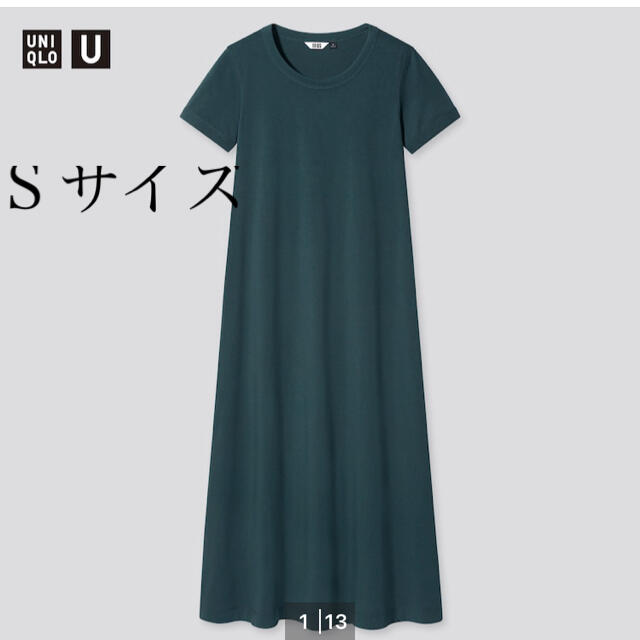 UNIQLO(ユニクロ)のエアリズム　コットンＡライン　ロングワンピース　ユニクロ レディースのワンピース(ロングワンピース/マキシワンピース)の商品写真