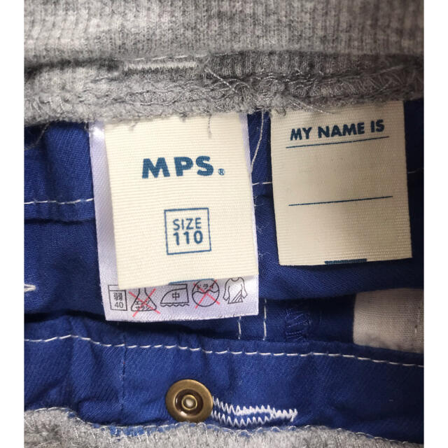 MPS(エムピーエス)のがちゃぴん様専用　パンツ　ハーフパンツ　MPS 110 キッズ/ベビー/マタニティのキッズ服男の子用(90cm~)(パンツ/スパッツ)の商品写真