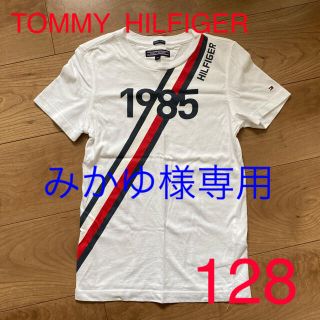 トミーヒルフィガー(TOMMY HILFIGER)のTOMMY HILFIGER 128 半袖Tシャツ(Tシャツ/カットソー)