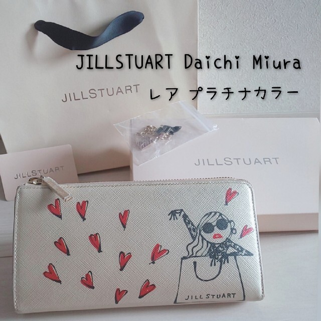 JILLSTUART(ジルスチュアート)のJILLSTUART Daichi Miura レディースのファッション小物(財布)の商品写真