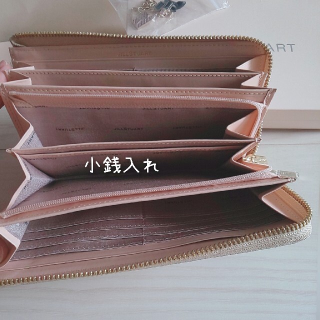 JILLSTUART(ジルスチュアート)のJILLSTUART Daichi Miura レディースのファッション小物(財布)の商品写真