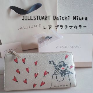 ジルスチュアート(JILLSTUART)のJILLSTUART Daichi Miura(財布)