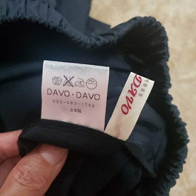 専用　2点おまとめ　DAVODAVO バルーン　サルエル　変形パンツ レディースのパンツ(サルエルパンツ)の商品写真