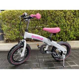 12インチ　へんしんバイク ストライダー 自転車　ゼビオ　限定カラー(自転車)