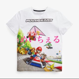 ニンテンドウ(任天堂)の専用ページ🎋🌟（uk3）(Tシャツ/カットソー)