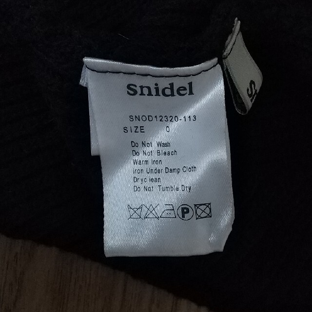 SNIDEL(スナイデル)のsnidel 透け感のあるニットワンピ レディースのワンピース(ミニワンピース)の商品写真