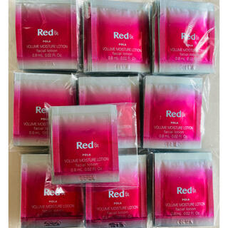 ポーラ(POLA)のPOLAポーラ Red BAボリュームモイスチャーローション100袋(化粧水/ローション)