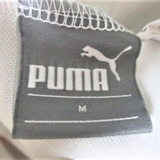 PUMA(プーマ)の☆PUMA プーマ カモフラージュ柄 スウェット ショーツ 短パン/M メンズのパンツ(ショートパンツ)の商品写真