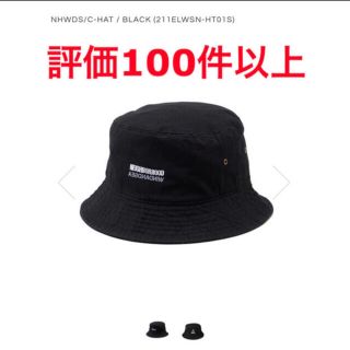 NEIGHBORHOOD(ハット)のフリマアイテム一覧 NEIGHBORHOOD(ハット)のフリマアイテム一覧