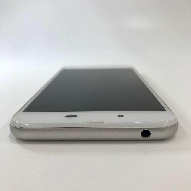 SHARP(シャープ)の480 SIMフリー AQUOS L2 SH-L02 シルバー◆美品◆ スマホ/家電/カメラのスマートフォン/携帯電話(スマートフォン本体)の商品写真