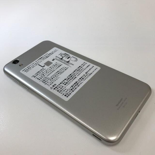 SHARP(シャープ)の480 SIMフリー AQUOS L2 SH-L02 シルバー◆美品◆ スマホ/家電/カメラのスマートフォン/携帯電話(スマートフォン本体)の商品写真