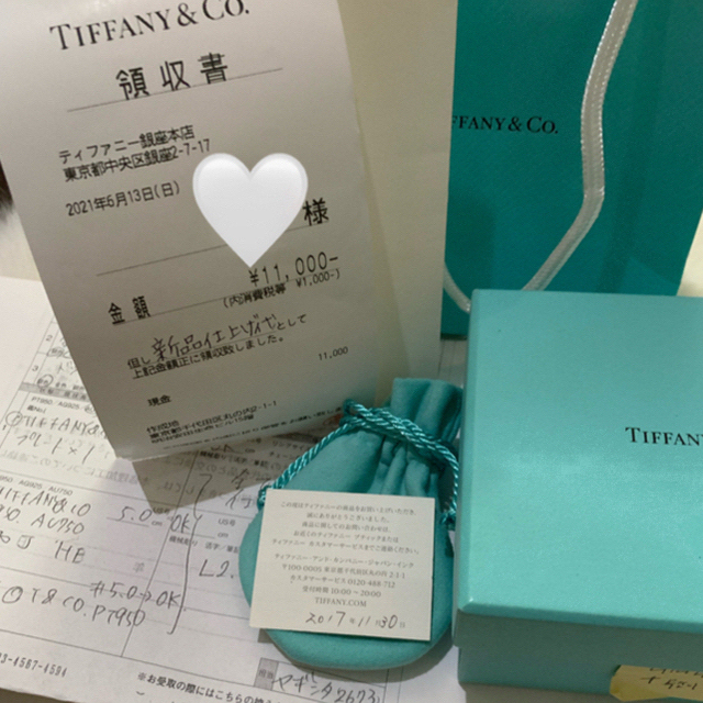 Tiffany & Co.(ティファニー)のTiffany&Co.PTDI3MMドッツリングダイヤ0.10ct[新品仕上げ済 レディースのアクセサリー(リング(指輪))の商品写真