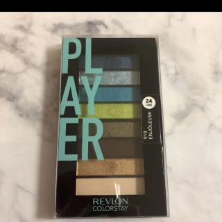 レブロン(REVLON)のカラーステイ ルックス ブック パレット(アイシャドウ)