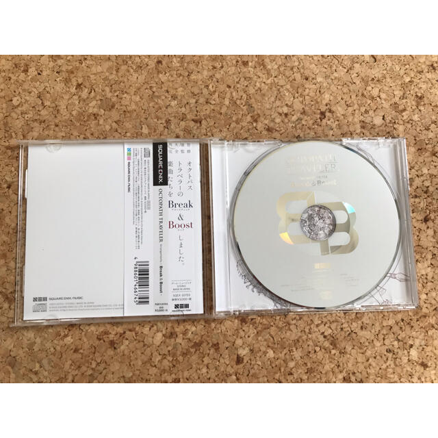 SQUARE ENIX(スクウェアエニックス)のオクトパストラベラー Arrangements -Break ＆ Boost- エンタメ/ホビーのCD(ゲーム音楽)の商品写真