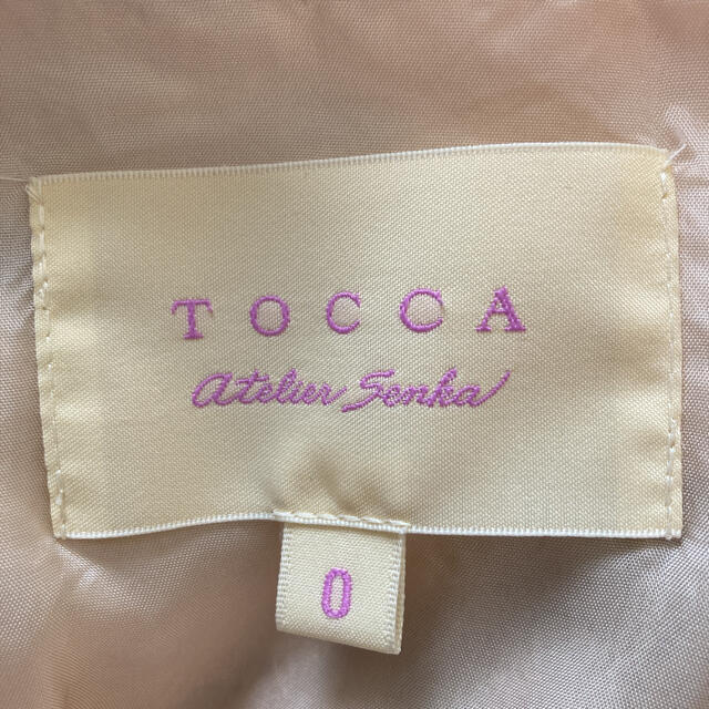 HOT爆買い TOCCA - Tocca アトリエ染花 コラボスカートの通販 by
