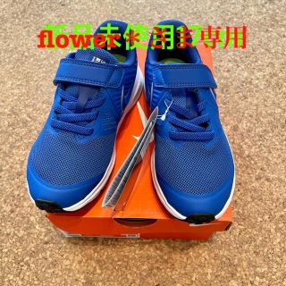 ナイキ(NIKE)のナイキ　スターランナー2  ブルー　17cm US11C(スニーカー)