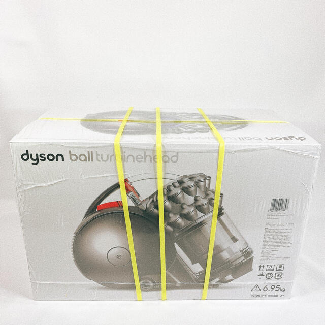ダイソン　CY25TH　サイクロン掃除機 Dyson 5